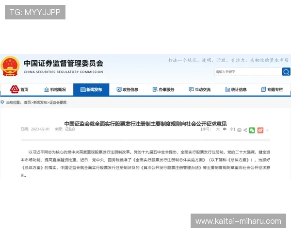 提升AG视讯注册安全性的方法与实践经验分享