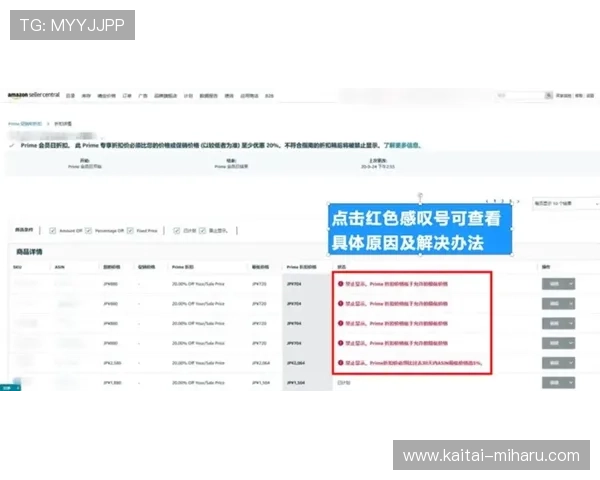 欧博会员登录网银时常见的错误原因及快速解决方案