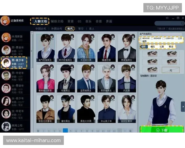 欧博网站新版.新网页.org:探索全新界面布局与操作流程的详细指南