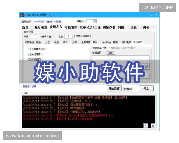 真人视讯app手机最新版本下载安装指南帮助用户轻松体验高质量视频互动