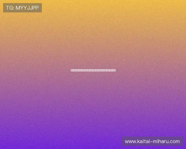 开心娱乐高：世界杯期间的明星嘉宾亮相及娱乐节目精彩片段回顾